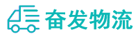 中山到湛河区物流公司